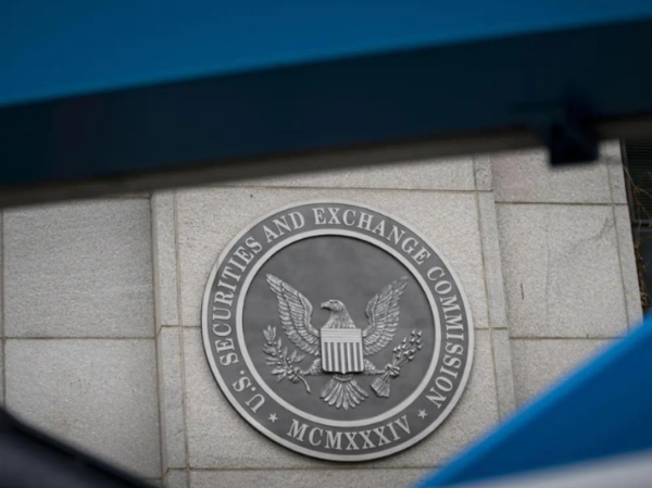 Understanding the SEC's final call for S-1 filings and its impact on the market